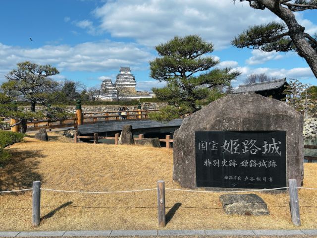 国宝姫路城を見学