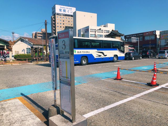 会津若松駅に到着