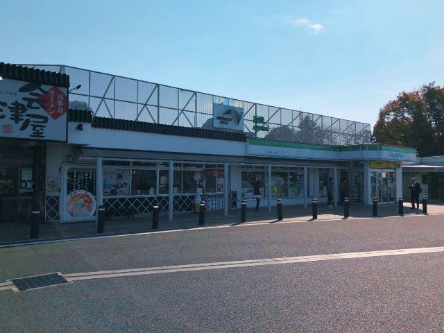 吾妻パーキングエリア