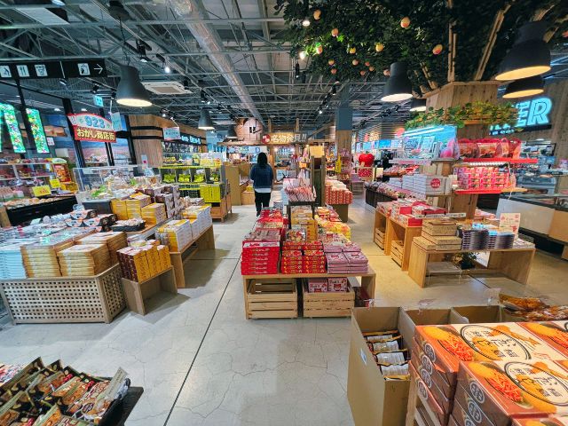 国見サービスエリアで販売しているお土産