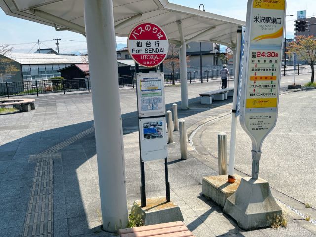 米沢駅東口のバス乗り場