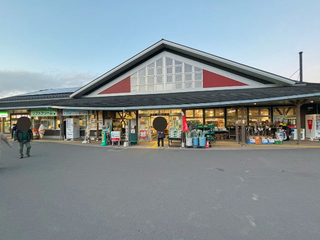 道の駅三滝堂
