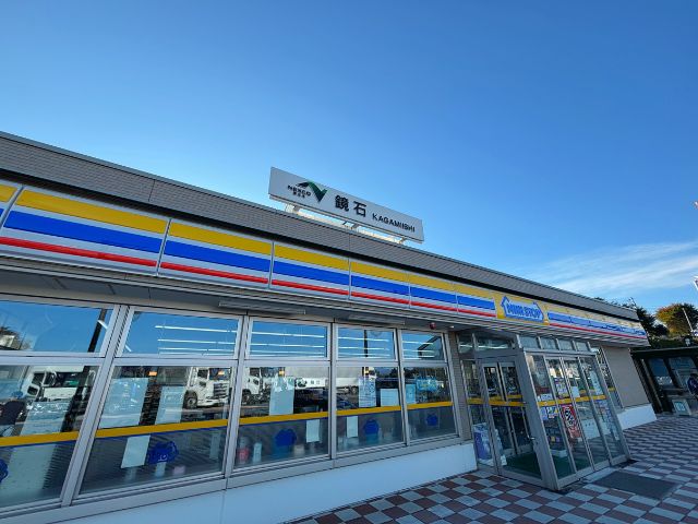 鏡石パーキングエリア
