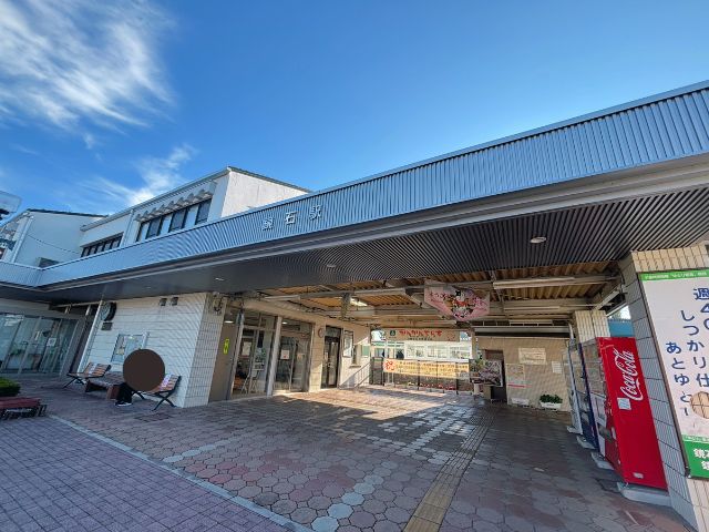鏡石駅