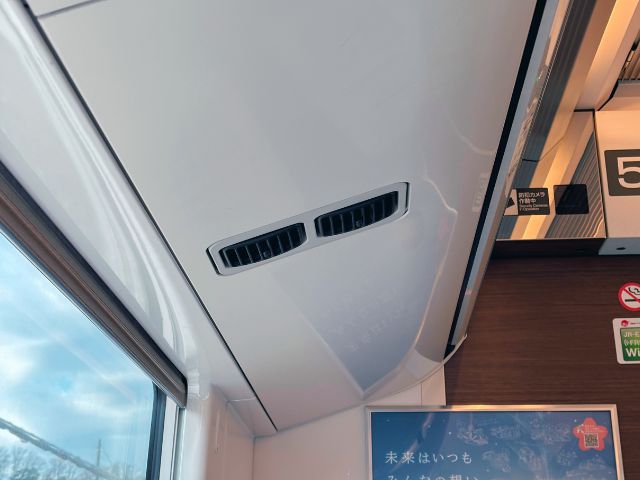 グリーン車座席上部の空調